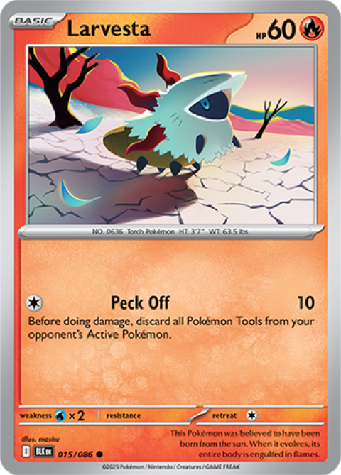 Pokemon Holo Rare Cards - Choose Your Card - Black Bolt SV English NM