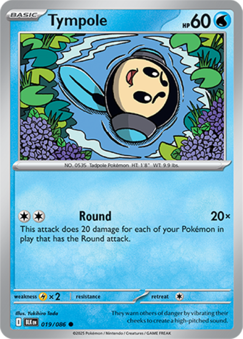 Pokemon Holo Rare Cards - Choose Your Card - Black Bolt SV English NM