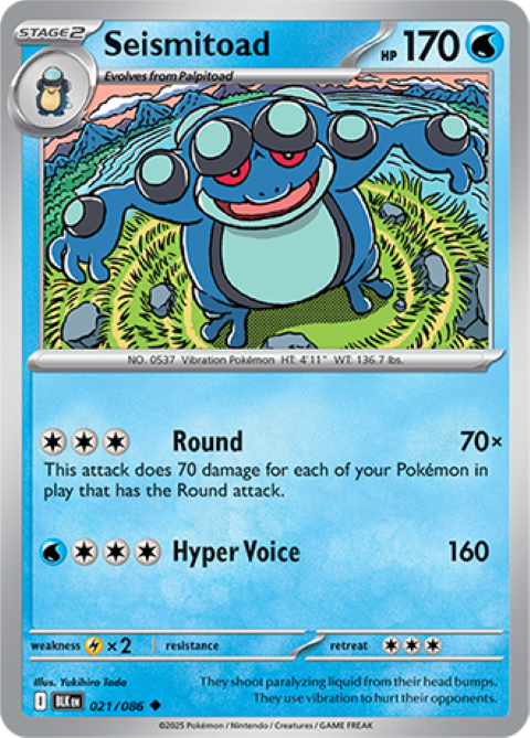 Pokemon Holo Rare Cards - Choose Your Card - Black Bolt SV English NM