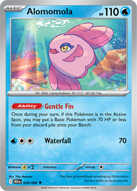 Pokemon Holo Rare Cards - Choose Your Card - Black Bolt SV English NM