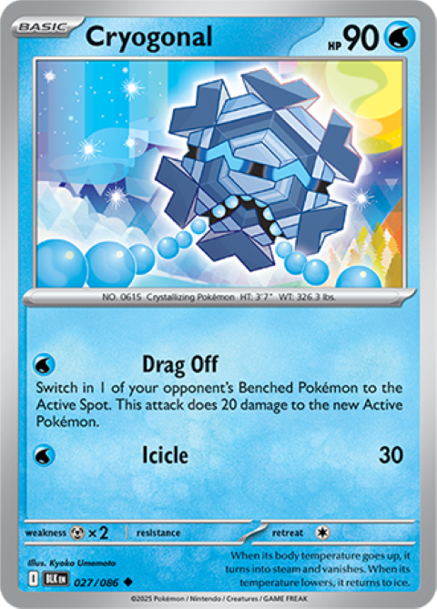 Pokemon Holo Rare Cards - Choose Your Card - Black Bolt SV English NM