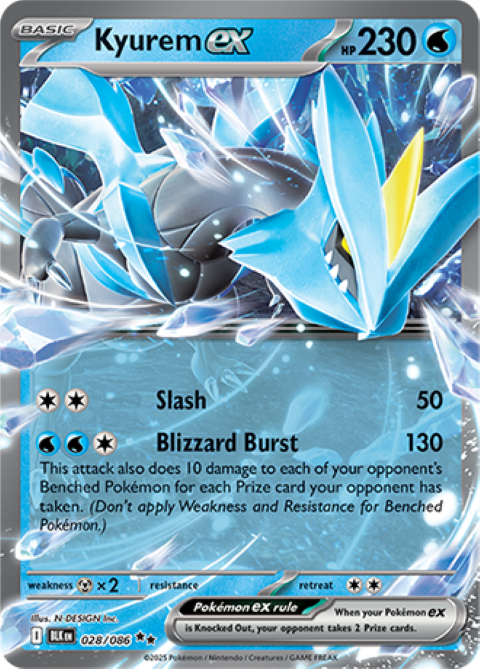 Pokemon Holo Rare Cards - Choose Your Card - Black Bolt SV English NM