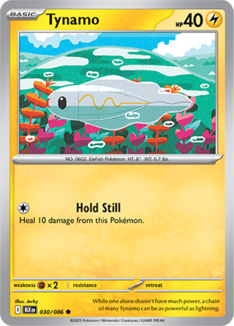 Pokemon Holo Rare Cards - Choose Your Card - Black Bolt SV English NM