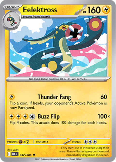 Pokemon Holo Rare Cards - Choose Your Card - Black Bolt SV English NM