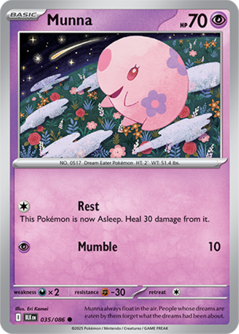 Pokemon Holo Rare Cards - Choose Your Card - Black Bolt SV English NM