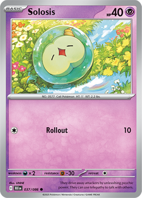 Pokemon Holo Rare Cards - Choose Your Card - Black Bolt SV English NM