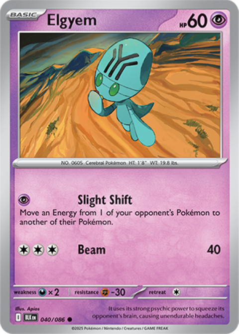 Pokemon Holo Rare Cards - Choose Your Card - Black Bolt SV English NM
