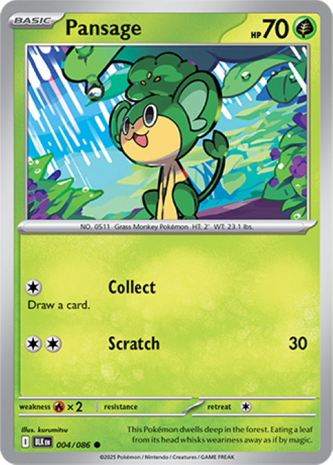 Pokemon Holo Rare Cards - Choose Your Card - Black Bolt SV English NM