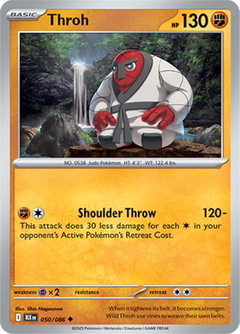 Pokemon Holo Rare Cards - Choose Your Card - Black Bolt SV English NM