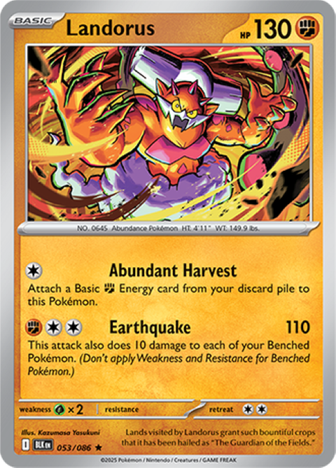 Pokemon Holo Rare Cards - Choose Your Card - Black Bolt SV English NM