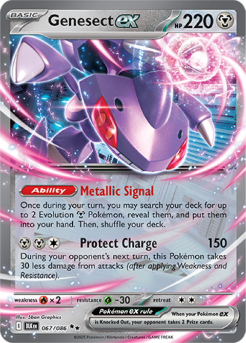 Pokemon Holo Rare Cards - Choose Your Card - Black Bolt SV English NM