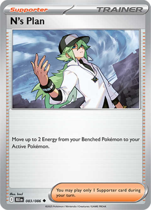 Pokemon Holo Rare Cards - Choose Your Card - Black Bolt SV English NM