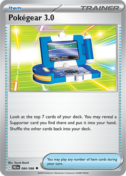 Pokemon Holo Rare Cards - Choose Your Card - Black Bolt SV English NM