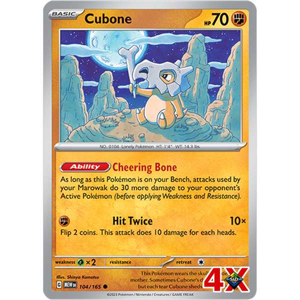 4x Cubone Playset Scarlet & Violet 151  Near Mint