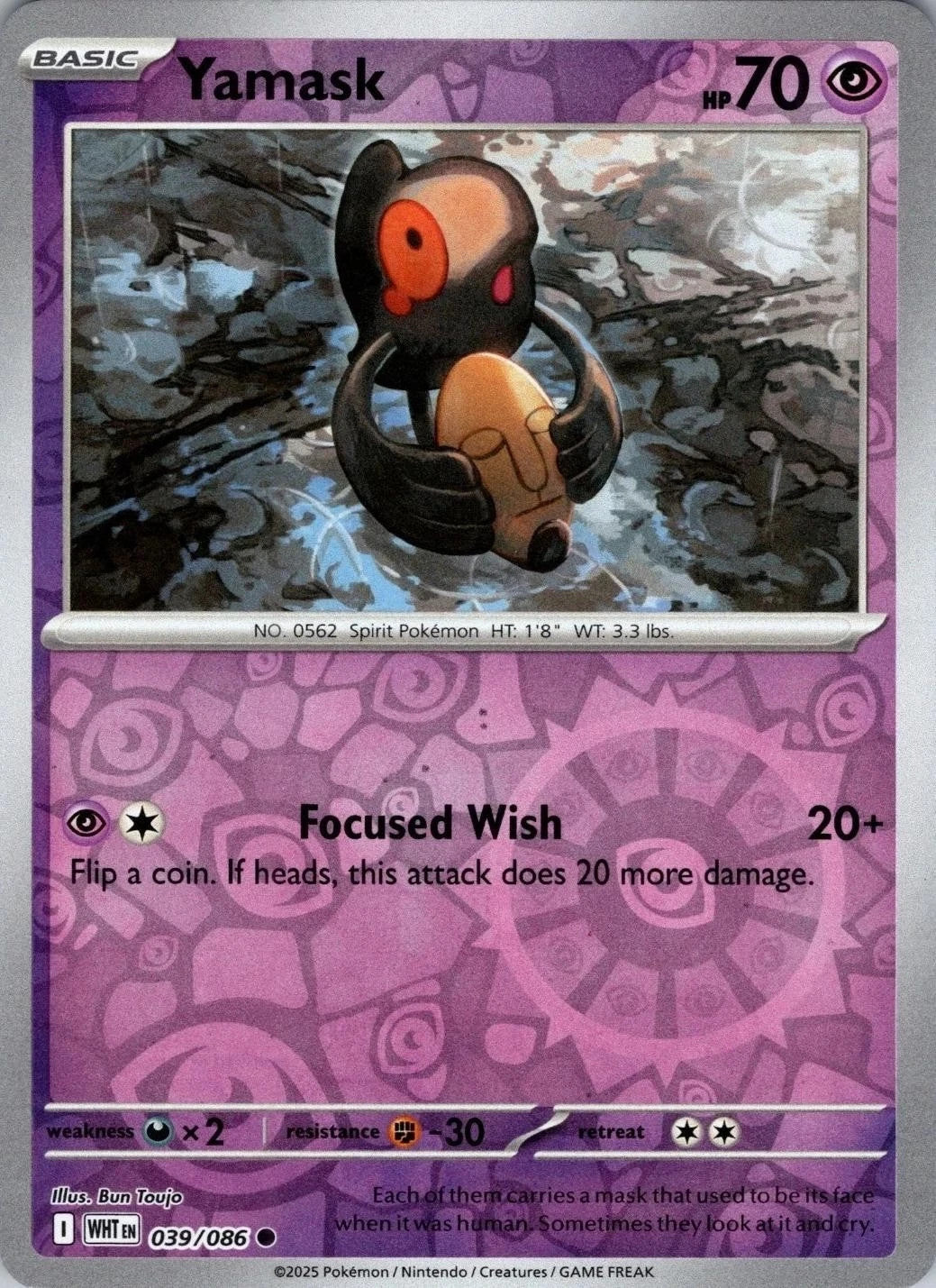 Pokémon XY White Flare Cards – Reverse Holo Complete Set