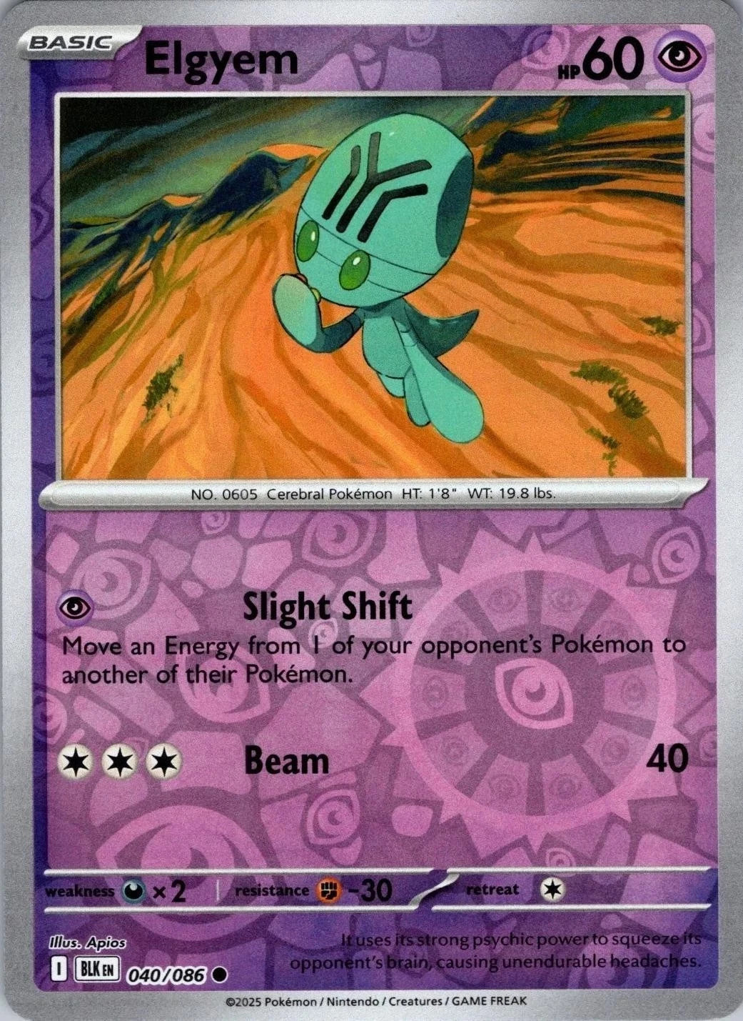 Pokémon XY Black Bolt Reverse Holo Cards – Pick Your Card – Free