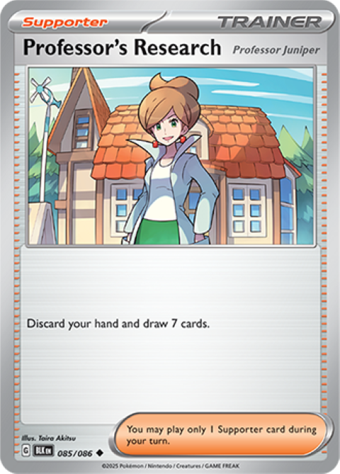 Pokemon Black Bolt Holo Rare & EX Cards - Choose Your Card - SV Englis