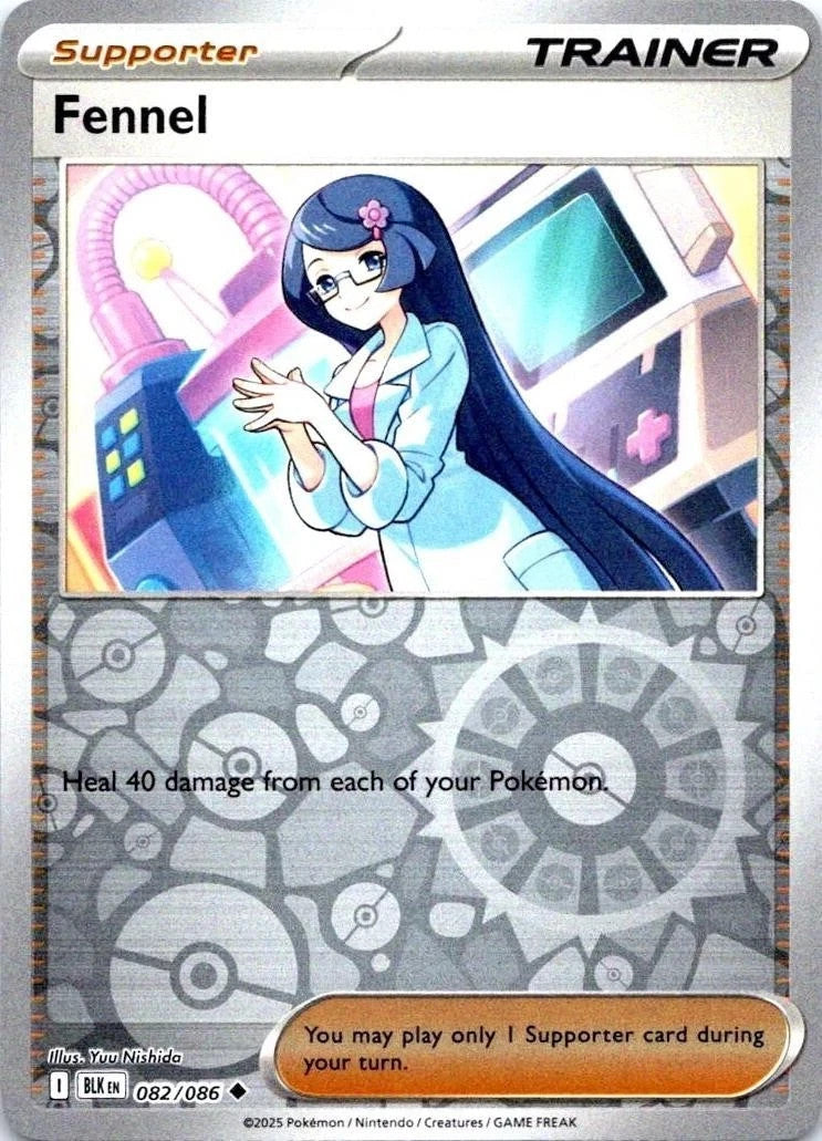 Pokémon XY Black Bolt Reverse Holo Cards – Pick Your Card – Free