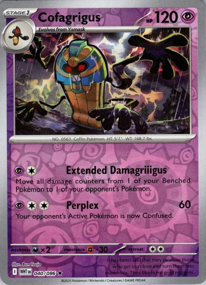 Pokémon XY White Flare Cards – Reverse Holo Complete Set
