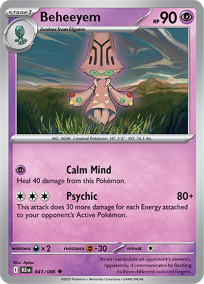 Pokemon Black Bolt Holo Rare & EX Cards - Choose Your Card - SV Englis