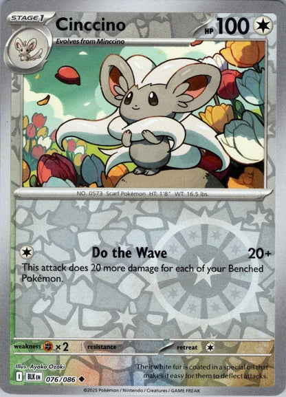 Pokémon XY Black Bolt Reverse Holo Cards – Pick Your Card – Free