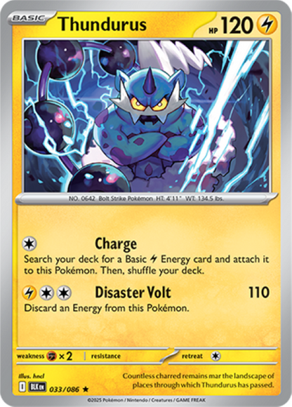 Pokemon Black Bolt Holo Rare & EX Cards - Choose Your Card - SV Englis