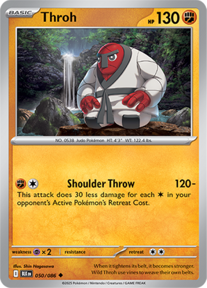 Pokemon Black Bolt Holo Rare & EX Cards - Choose Your Card - SV Englis