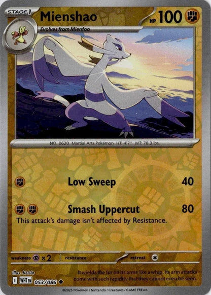 Pokémon XY White Flare Cards – Reverse Holo Complete Set
