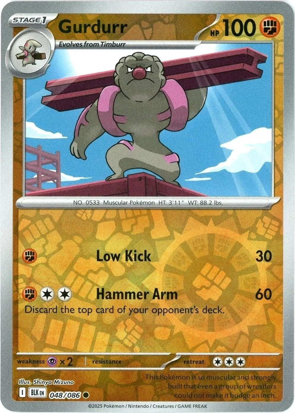 Pokémon XY Black Bolt Reverse Holo Cards – Pick Your Card – Free