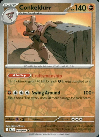 Pokémon XY Black Bolt Reverse Holo Cards – Pick Your Card – Free