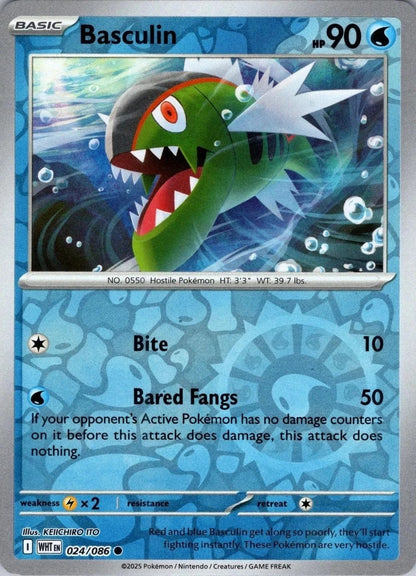 Pokémon XY White Flare Cards – Reverse Holo Complete Set