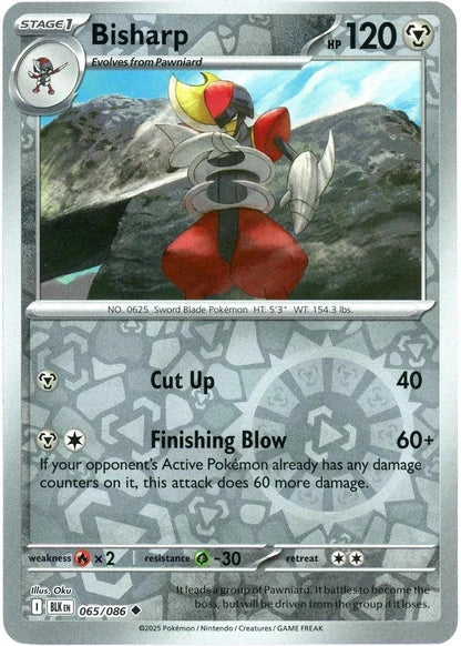 Pokémon XY Black Bolt Reverse Holo Cards – Pick Your Card – Free