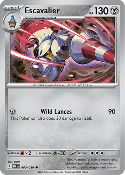 Pokemon Black Bolt Holo Rare & EX Cards - Choose Your Card - SV Englis