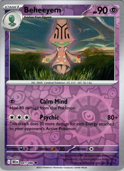 Pokémon XY Black Bolt Reverse Holo Cards – Pick Your Card – Free