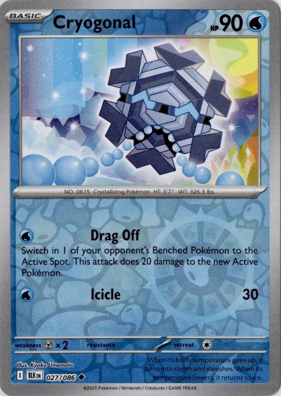 Pokémon XY Black Bolt Reverse Holo Cards – Pick Your Card – Free