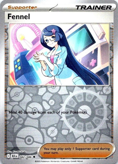 Pokémon XY Black Bolt Reverse Holo Cards – Pick Your Card – Free