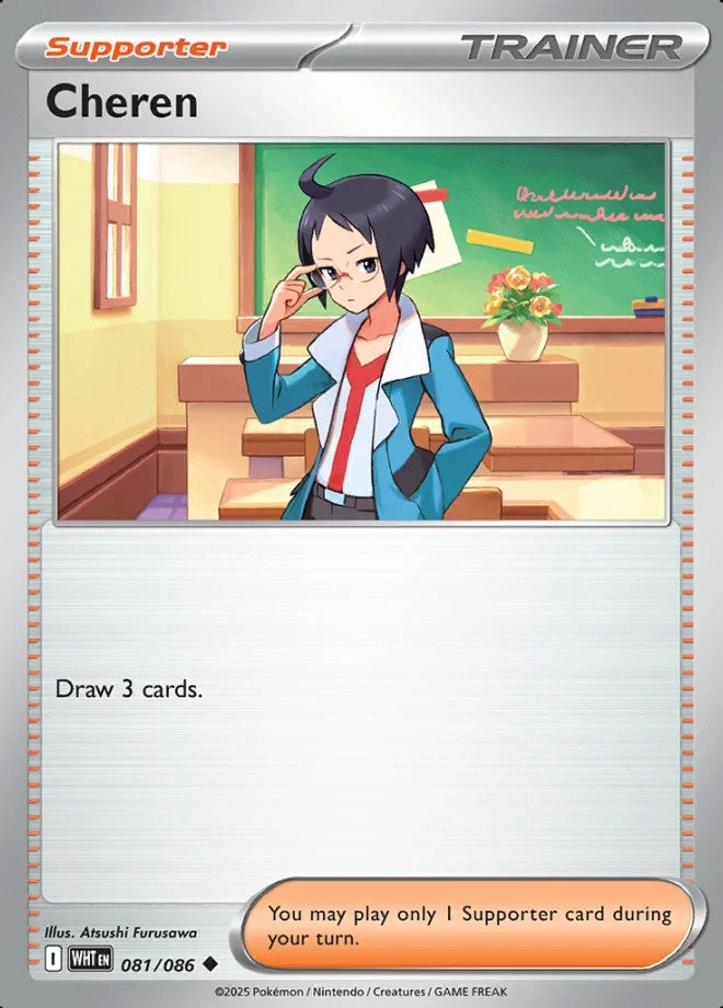 Pokémon XY White Flare Cards – Complete Set C/UN/EX - Pick Your Car