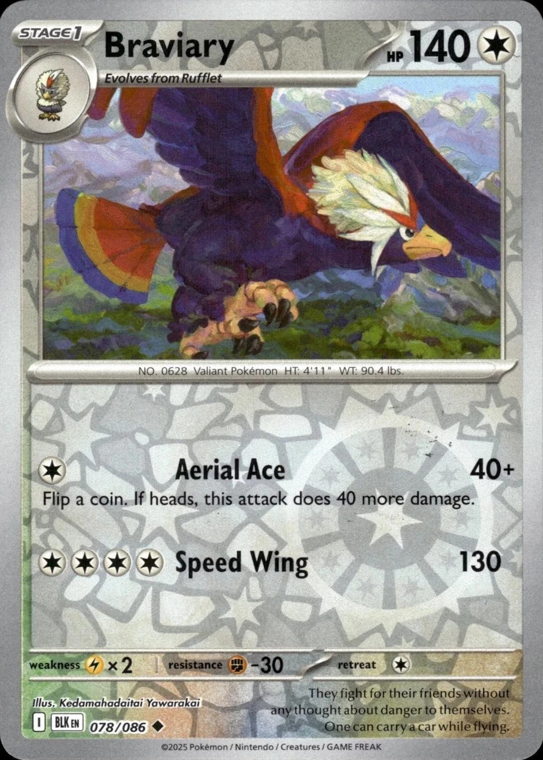 Pokémon XY Black Bolt Reverse Holo Cards – Pick Your Card – Free