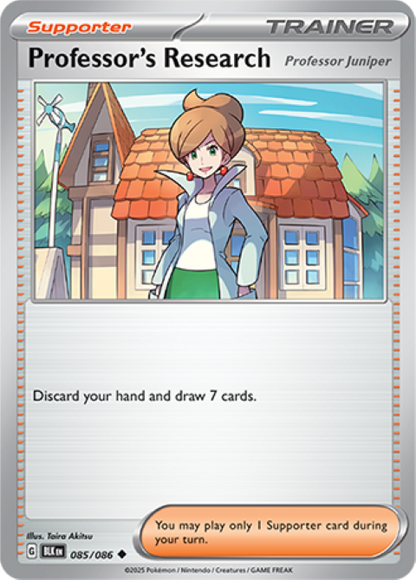 Pokemon Black Bolt Holo Rare & EX Cards - Choose Your Card - SV Englis