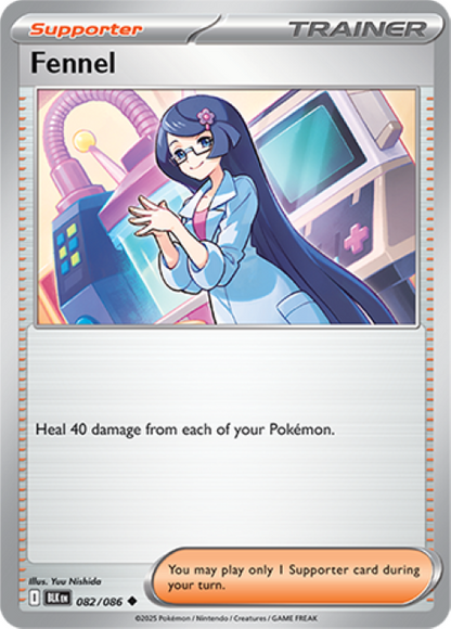 Pokemon Black Bolt Holo Rare & EX Cards - Choose Your Card - SV Englis