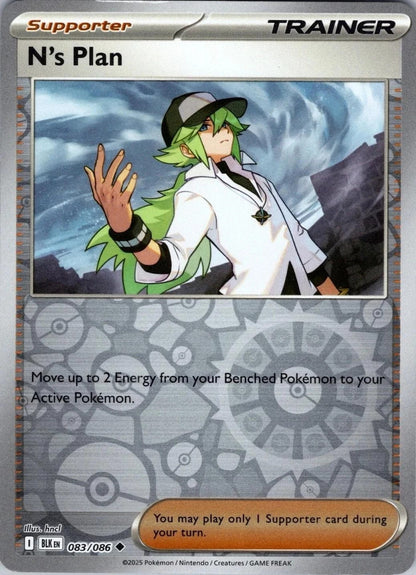 Pokémon XY Black Bolt Reverse Holo Cards – Pick Your Card – Free