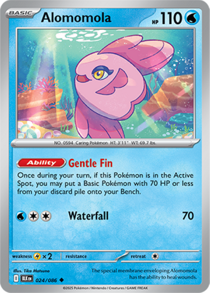 Pokemon Black Bolt Holo Rare & EX Cards - Choose Your Card - SV Englis