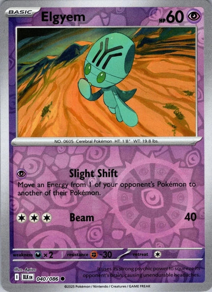 Pokémon XY Black Bolt Reverse Holo Cards – Pick Your Card – Free