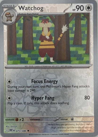 Pokémon XY White Flare Cards – Reverse Holo Complete Set
