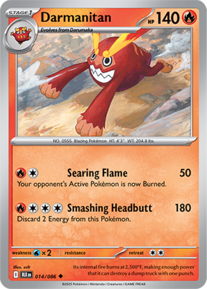 Pokemon Holo Rare Cards - Choose Your Card - Black Bolt SV English NM