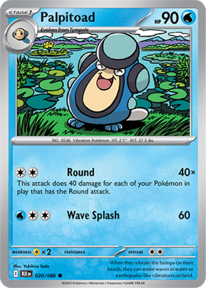 Pokemon Holo Rare Cards - Choose Your Card - Black Bolt SV English NM