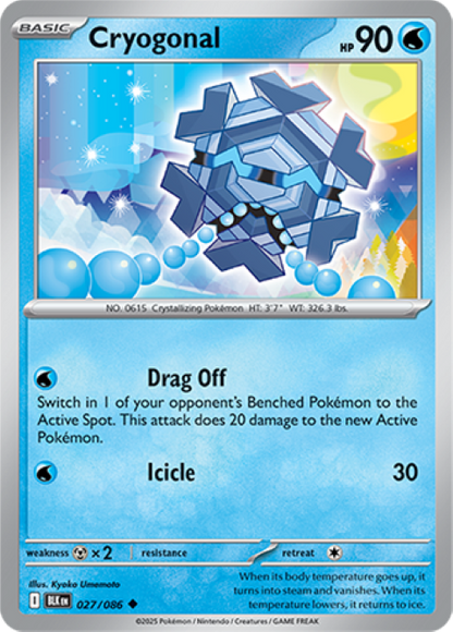 Pokemon Holo Rare Cards - Choose Your Card - Black Bolt SV English NM