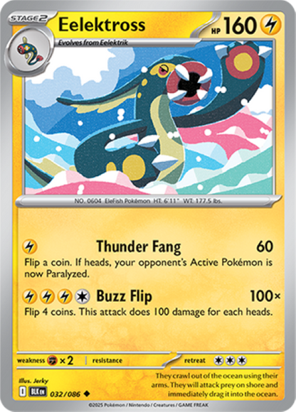 Pokemon Holo Rare Cards - Choose Your Card - Black Bolt SV English NM