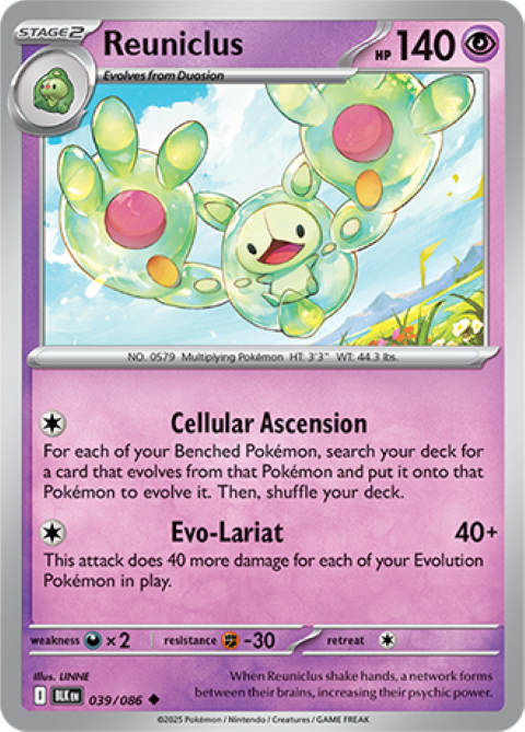Pokemon Holo Rare Cards - Choose Your Card - Black Bolt SV English NM
