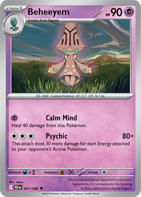 Pokemon Holo Rare Cards - Choose Your Card - Black Bolt SV English NM